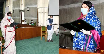 New Bogra-1, Jashore-6 MPs take oath