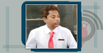 বঙ্গবন্ধু-প্রধানমন্ত্রীকে নিয়ে রেল কর্মকর্তার কুরুচিপূর্ণ মন্তব্য