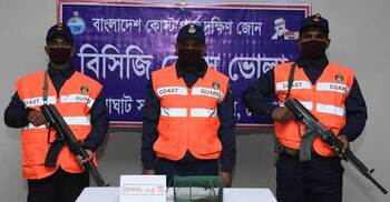 ৩ কোটি টাকার তক্ষক উদ্ধার