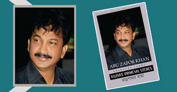 বইমেলায় আবু জাফর খানের দ্বি-ভাষিক কবিতার বই