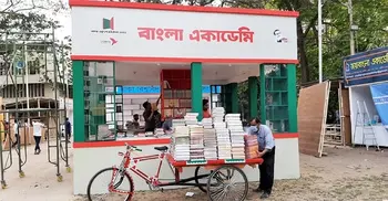 Ekushey Book Fair begins on Feb 15