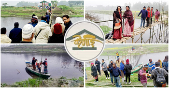 একটি সাংস্কৃতিক সেতুর স্বপ্নযাত্রা