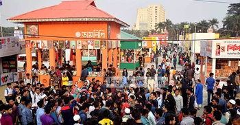 Ekushey book fair will have some changes