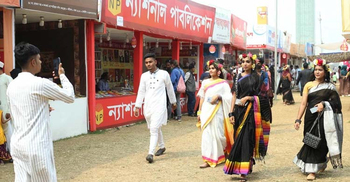 Amar Ekushey book fair ends today