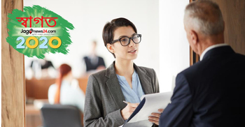 নতুন বছরে বসের কাছে পাঁচ চাওয়া