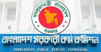 PSC recommends recruiting 2,000 physicians