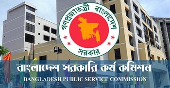 44th BCS preliminary exam on May 27, seat plan published