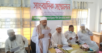 জশনে জুলুস করতে না দিতে অনুরোধ ব্রাহ্মণবাড়িয়ার আলেমদের