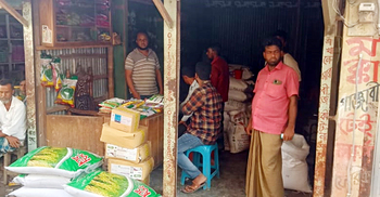অতিরিক্ত দামে সার বিক্রি, ডিলারকে ৩০ হাজার টাকা জরিমানা