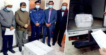 ব্রাহ্মণবাড়িয়ায় পৌঁছাল এক লাখ ৮ হাজার ডোজ টিকা
