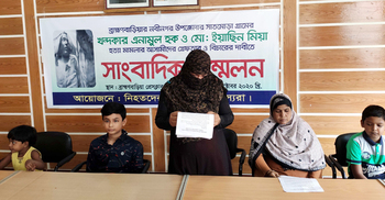 প্রকাশ্যে ঘুরছে জোড়া খুনের আসামিরা