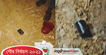 ব্রাহ্মণবাড়িয়ায় নৌকার মিছিলে ককটেল হামলার ঘটনায় দুই মামলা