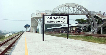 ট্রেন থেকে নামতেই ছিনতাইকারীর হামলা, ছুরিকাঘাতে যুবক নিহত