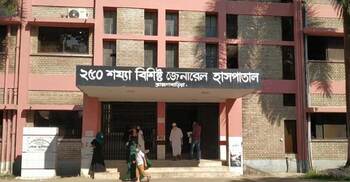 আখাউড়া স্থলবন্দর দিয়ে ভারতফেরত নারীর করোনা শনাক্ত