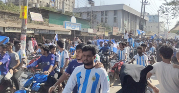 ব্রাহ্মণবাড়িয়ায় আর্জেন্টিনা সমর্থকদের মোটরসাইকেল শোভাযাত্রা