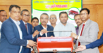 সাশ্রয়ী বীজ বপন যন্ত্র উদ্ভাবন করলো ব্রি