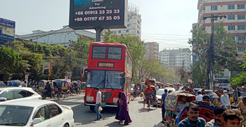 ঢাকা-নারায়ণগঞ্জ রুটে বিআরটিসির ভাড়া কমলো ২ টাকা