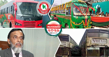 ২০২১: লাভে ফিরেছে বিআরটিসি, বেড়েছে সক্ষমতাও