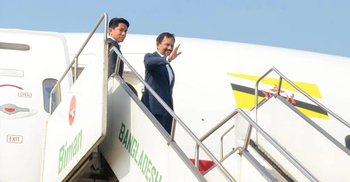 Brunie Sultan leaves Dhaka