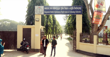 শিক্ষকদের কর্মবিরতি, সেশনজটের শঙ্কায় শিক্ষার্থীরা