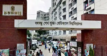 Coronavirus: BSMMU professor tests positive