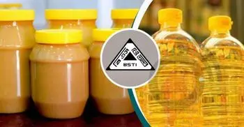 BSTI bans 43 more substandard products