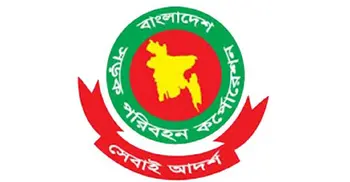BRTC’s 49pc share to be offloaded in capital market