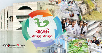 এবারও বাড়ছে রাজস্ব আদায়ের লক্ষ্যমাত্রা, প্রণোদনায় বাড়তি নজর