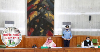 Cabinet approves proposed national budget for FY 2021-22