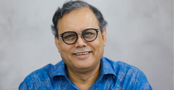 তাহারা কোথায়?