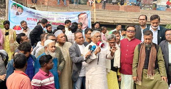 জিয়াউর রহমান কাউকে হত্যা করে ক্ষমতায় আসেননি: বরকতউল্লাহ বুলু