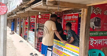 রাত পোহাতেই ভাড়া বাড়লো কুয়াকাটা-ঢাকা পরিবহনে