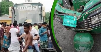 7 killed as bus collides with CNG-run auto-rickshaw
