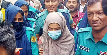 Fardin’s friend Bushra on 5-day remand