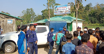 টেকনাফের পাহাড় থেকে ৪ কৃষককে অপহরণ