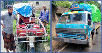 আক্কেলপুরে ট্রাকচাপায় অটোরিকশাচালক নিহত