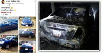 ছাত্রলীগ নেতার প্রাইভেটকারে আগুন দিল কে? জানতে তদন্তে পুলিশ