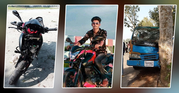 ঘাতক পিকআপ কেড়ে নিল কলেজছাত্রের প্রাণ