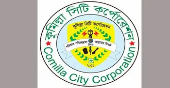Election schedule of CCC to be announced this month