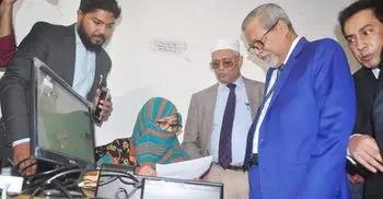 CEC’s fingerprints don’t match in EVM