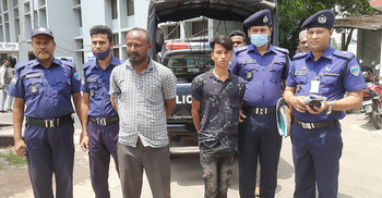 স্ত্রীর সঙ্গে পরকীয়া সন্দেহে বন্ধুকে গলা কেটে হত্যা