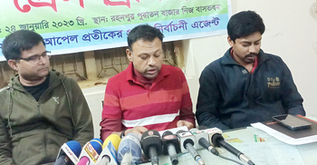 নৌকার বিরুদ্ধে বিদ্রোহী প্রার্থীর কর্মীকে মারধরের অভিযোগ