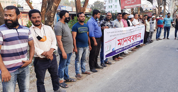 ‘সাংবাদিকরা হুমকি-ধমকিতে ভয় পায় না’