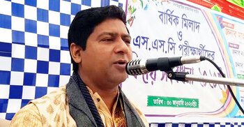 সেই চেয়ারম্যানের বিরুদ্ধে এবার কাদের মির্জার সহযোগীর জিডি