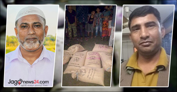 গরিবের চাল বেশি দামে বিক্রি, ২ আ.লীগ নেতা আটক