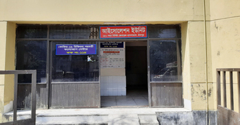 চাঁদপুর হাসপাতালে করোনা উপসর্গে আরও ১১ জনের প্রাণহানি