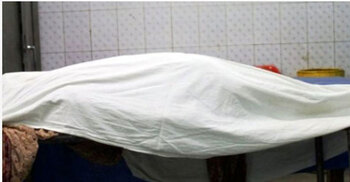 চাঁদপুরে গৃহবধূর রহস্যজনক মৃত্যু