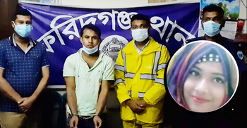 শ্বশুরবাড়িতে গিয়ে স্ত্রীকে ছুরিকাঘাতে খুন