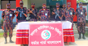 সীমান্তে পিস্তল-গুলিসহ পৌনে ২ কেজি হেরোইন জব্দ