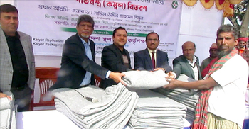 সোনামসজিদের দুই হাজার শ্রমিক পেলেন নতুন কম্বল